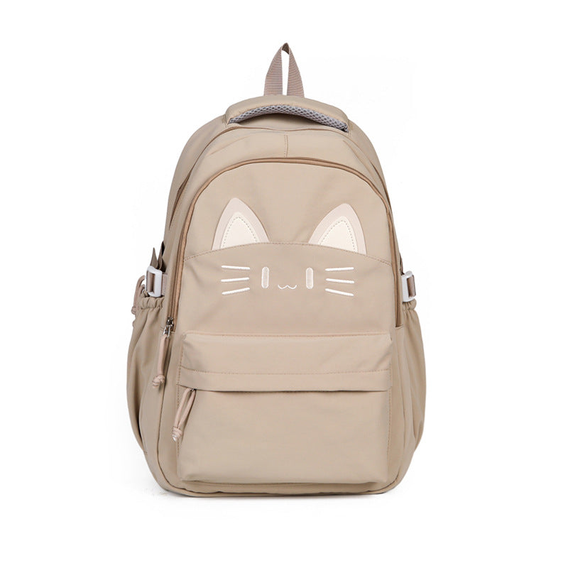 Cute Cat-Themed Backpack Stornfield