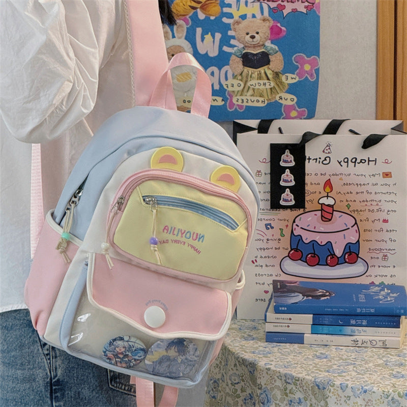 Cute Cartoon Character Backpack Stornfield