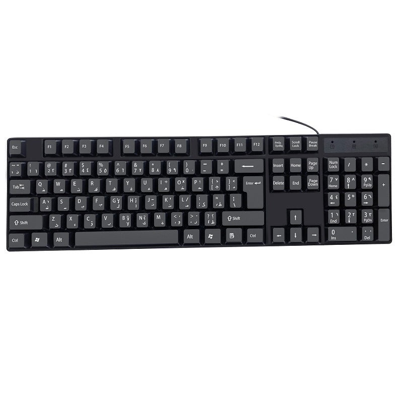 Ergonomic Wired Keyboard Stornfield