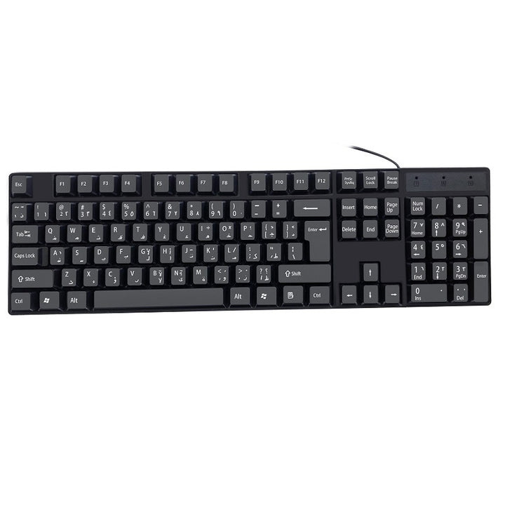 Ergonomic Wired Keyboard Stornfield