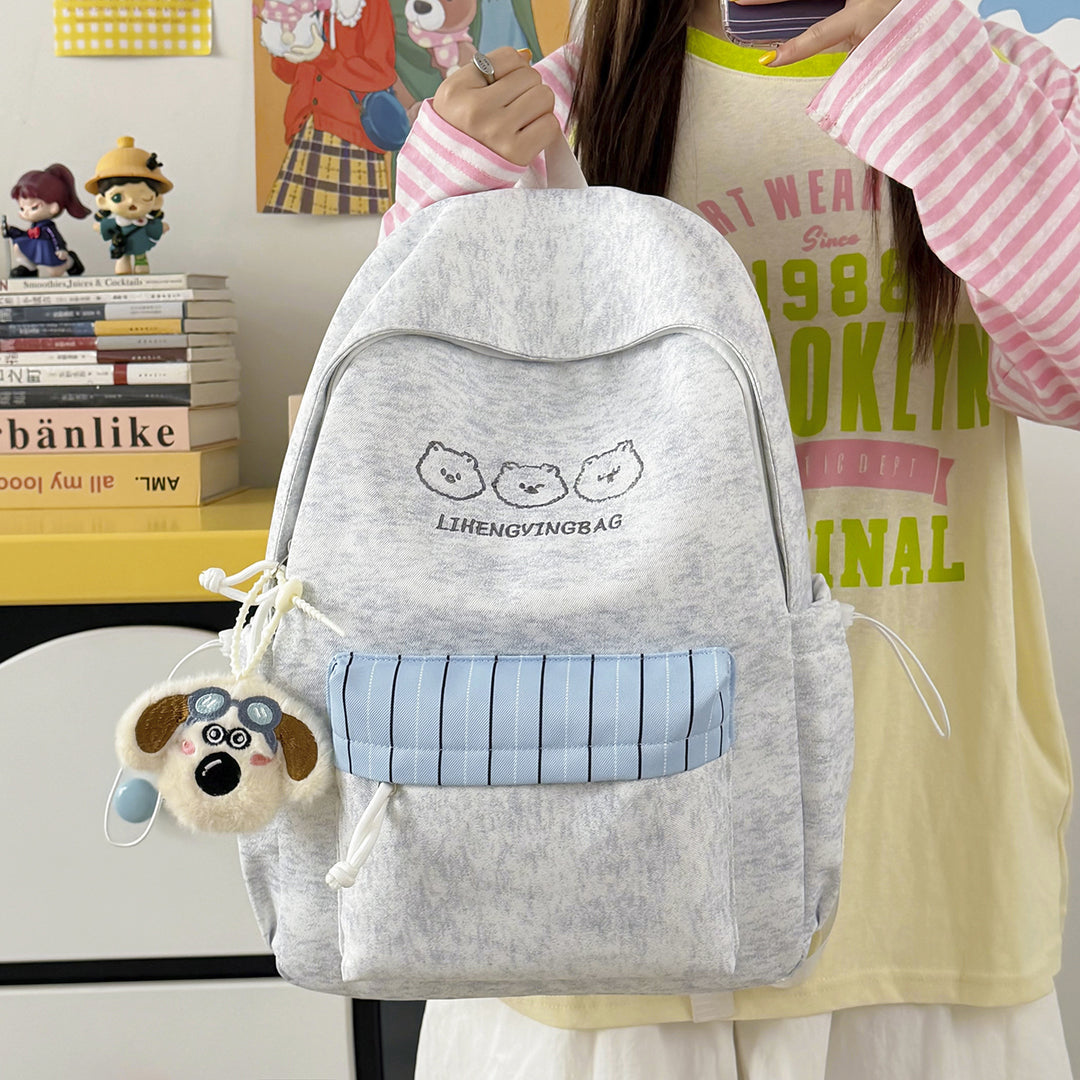 Fun-Themed Casual Backpack Stornfield 1791204849