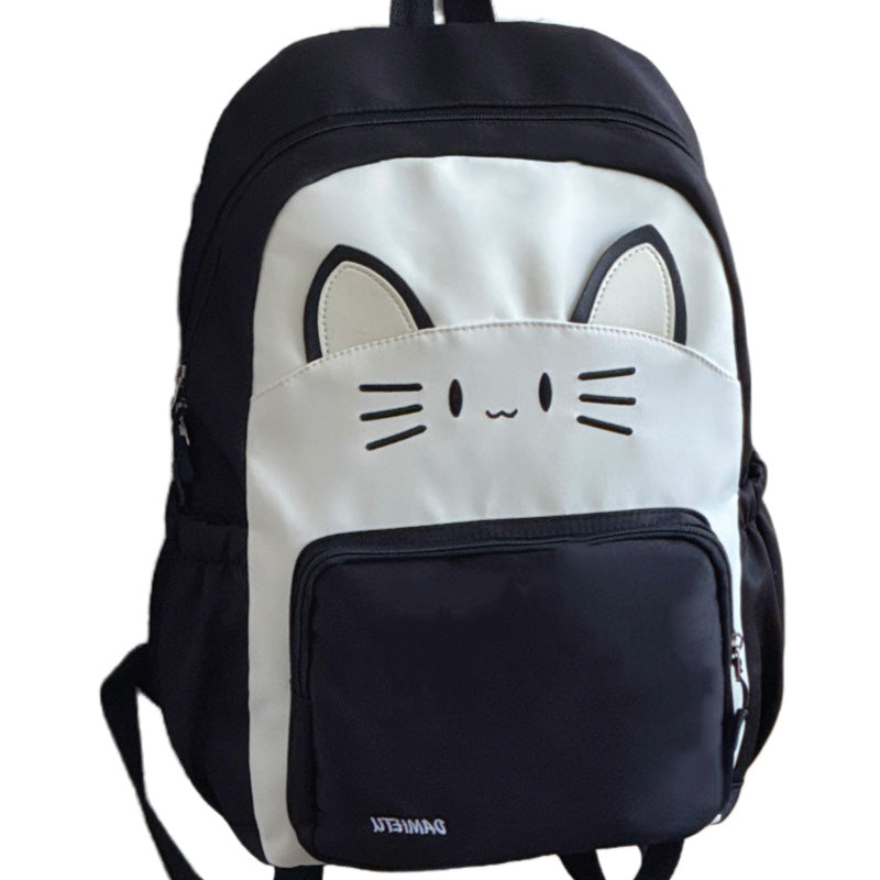Cute Cat Face Backpack Stornfield