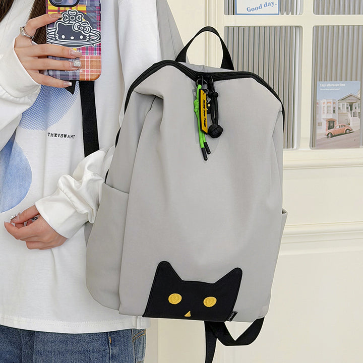 Playful Cat-Themed Casual Backpack Stornfield