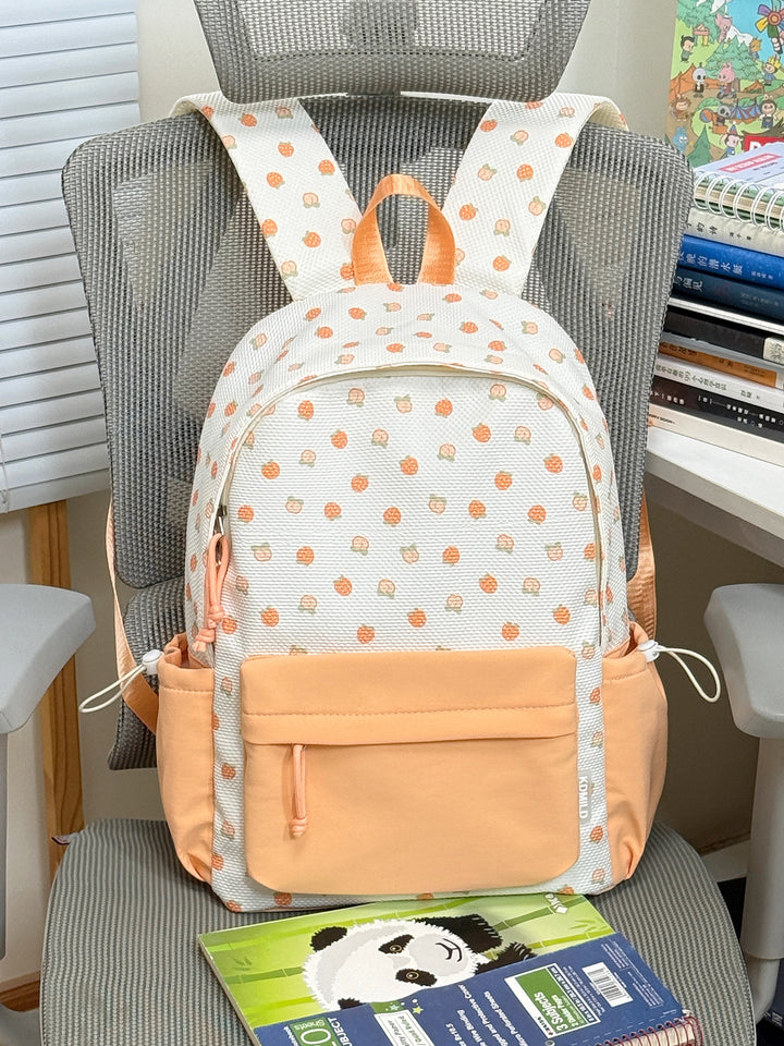 Cute Patterned School Backpack Stornfield