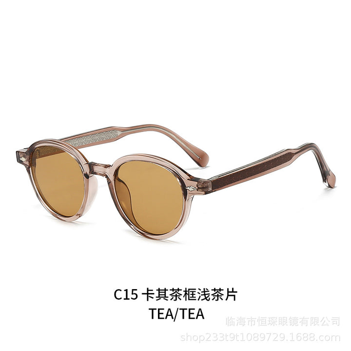 Ladies round sunglasses in modern and elegant design Stornfield