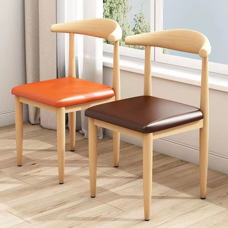 Modern Minimalist Dining Chair Stornfield