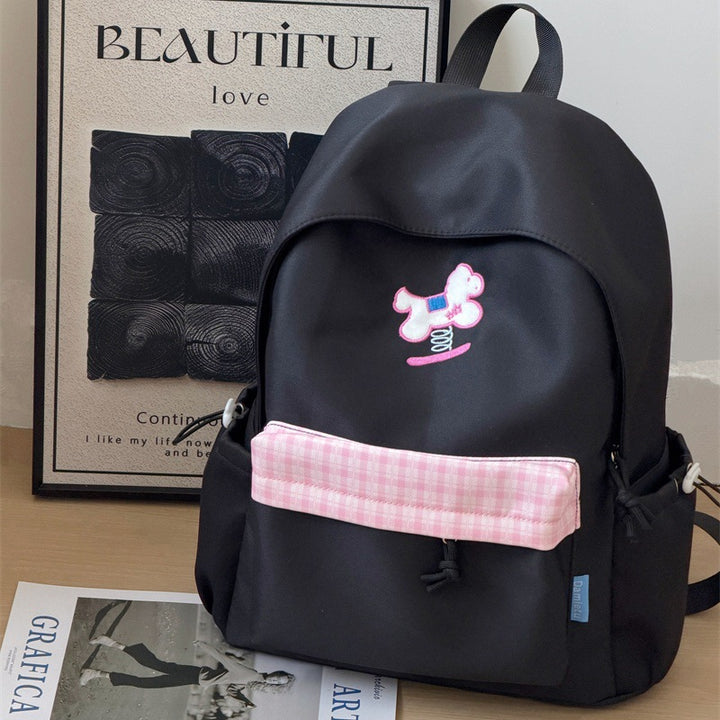 Playful Animal-Themed School Backpack Stornfield