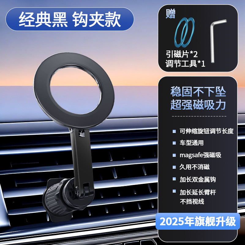 Unisex Magnetic Car Air Fan Holder with Flexibility Stornfield