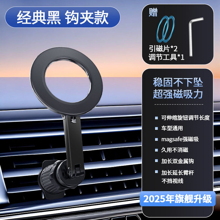 Unisex Magnetic Car Air Fan Holder with Flexibility Stornfield