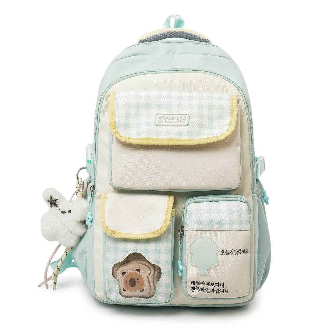 Cute Character Design School Backpack Stornfield