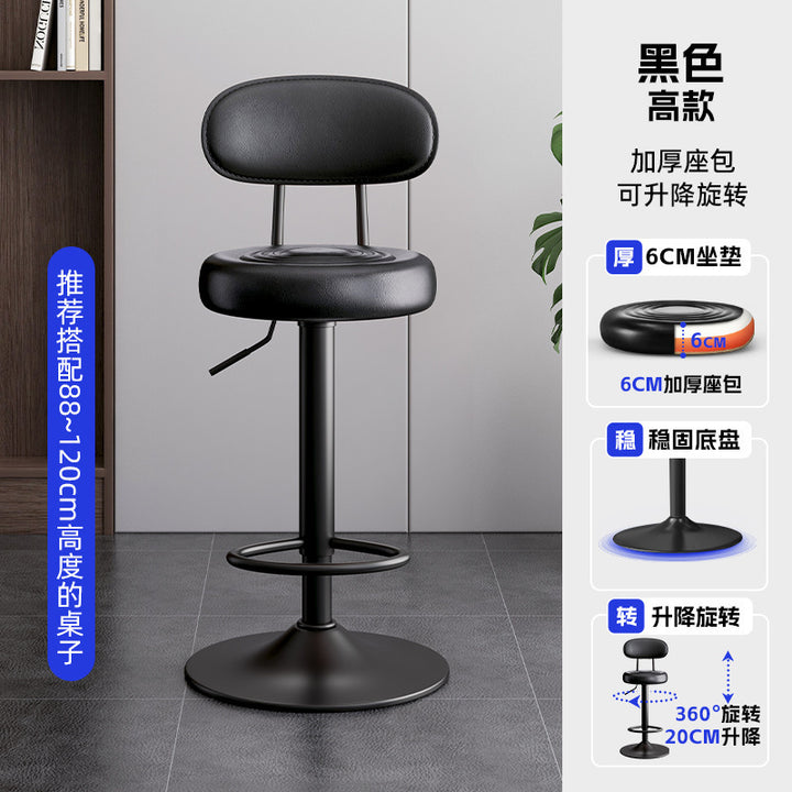 Swivel chair Stornfield
