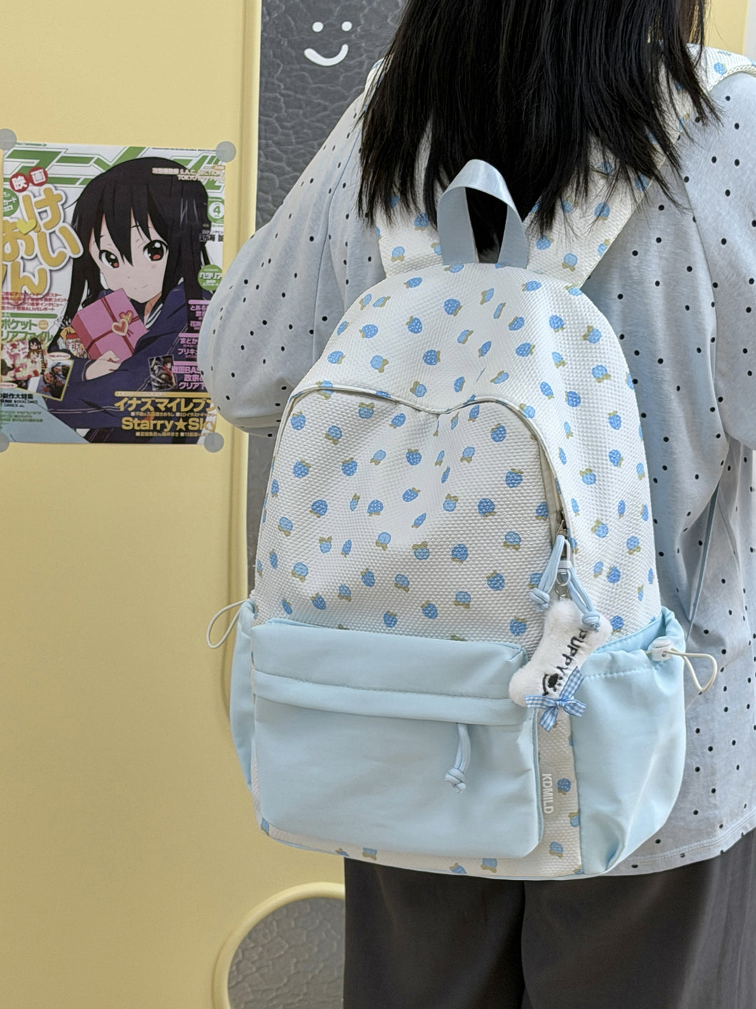 Cute Patterned School Backpack Stornfield