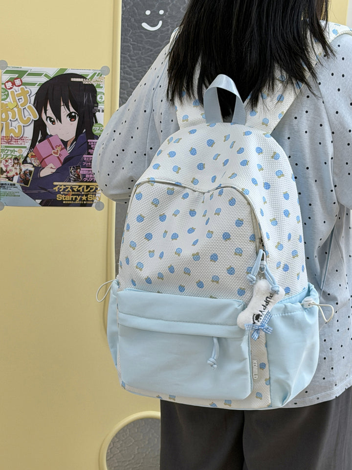 Cute Patterned School Backpack Stornfield