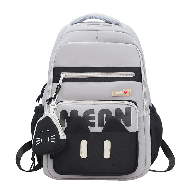 Cute Cat-Inspired School Backpack Stornfield