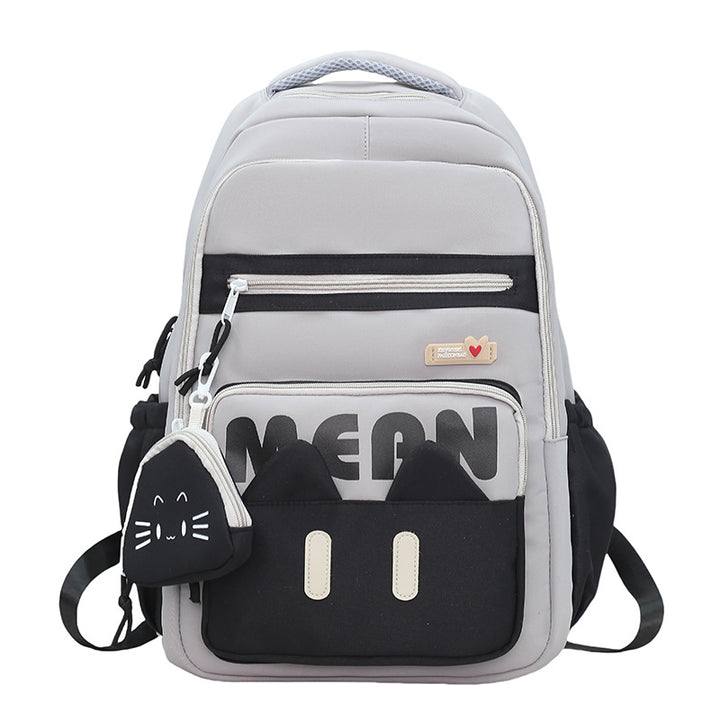 Cute Cat-Inspired School Backpack Stornfield