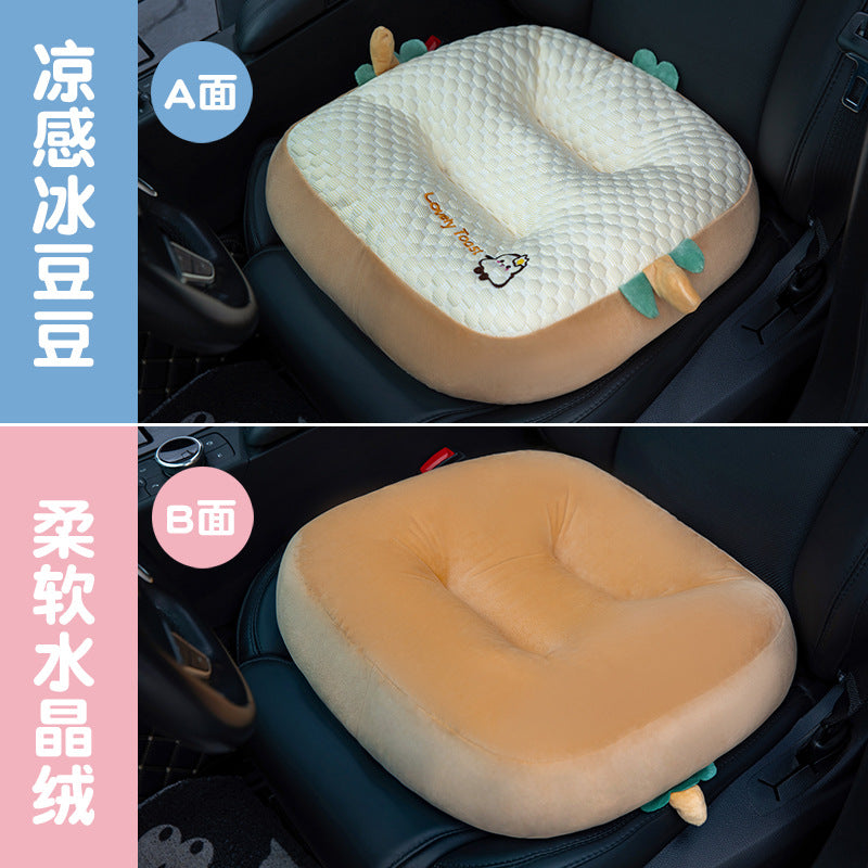 Comfortable cooling seat cushion Stornfield