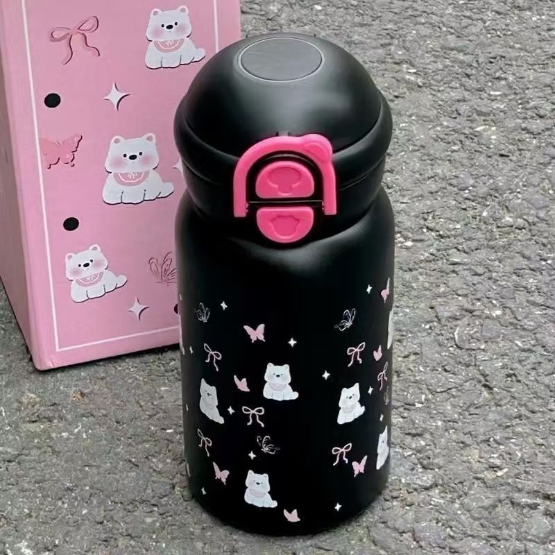 Ladies insulated drinking bottle with sweet Stornfield design