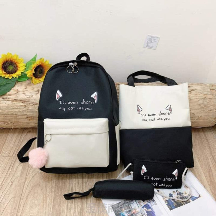 Fun-Themed Cat Print Backpack Set Stornfield