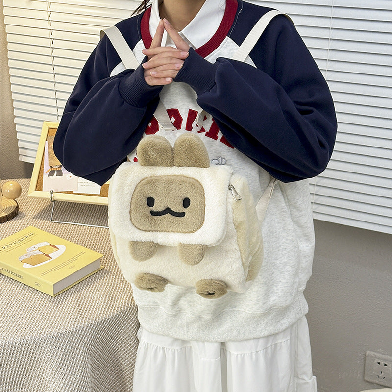 Plush Rabbit-Themed Mini Backpack