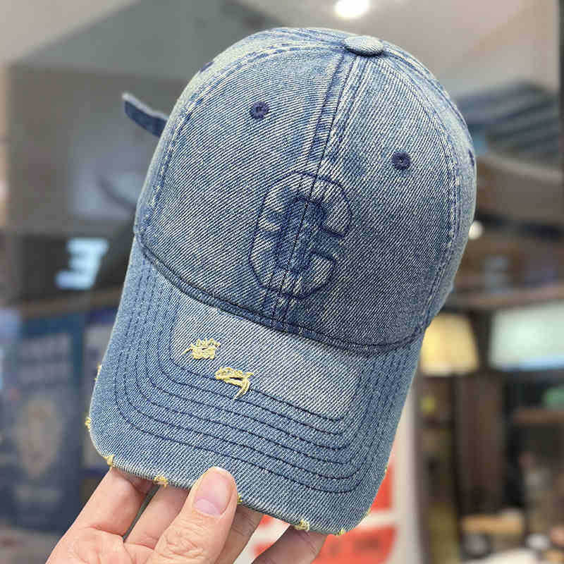 Men's Distressed Denim Baseball Cap Stornfield 1784188308