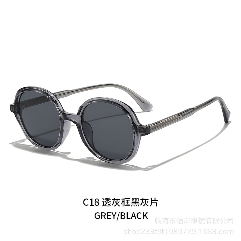 Women's fashionable sunglasses with stylish round shape Stornfield