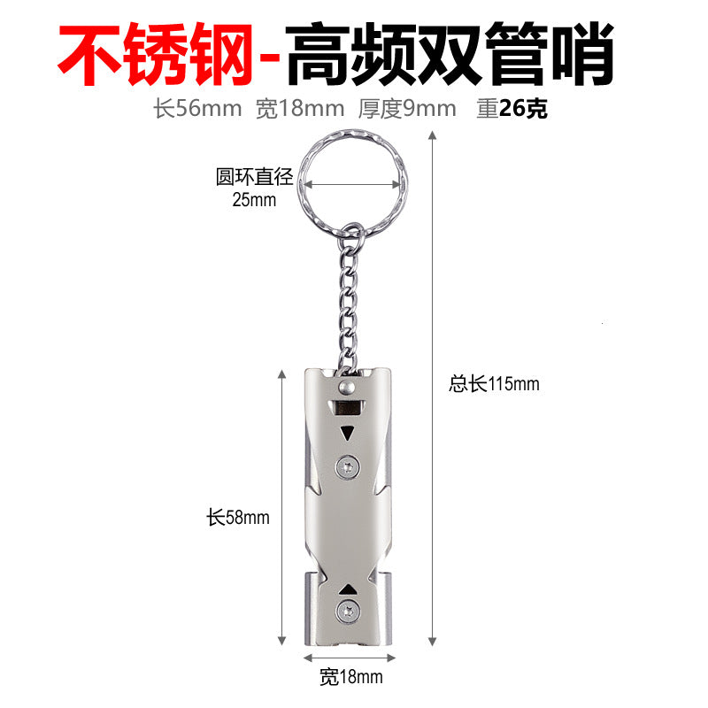 Multifunctional Whistle Set Stornfield