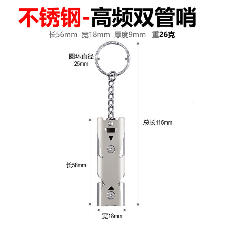 Multifunctional Whistle Set Stornfield