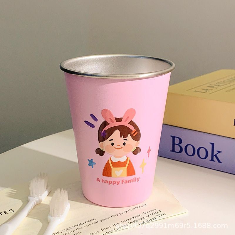 Cup with Cheerful Children's Design Stornfield