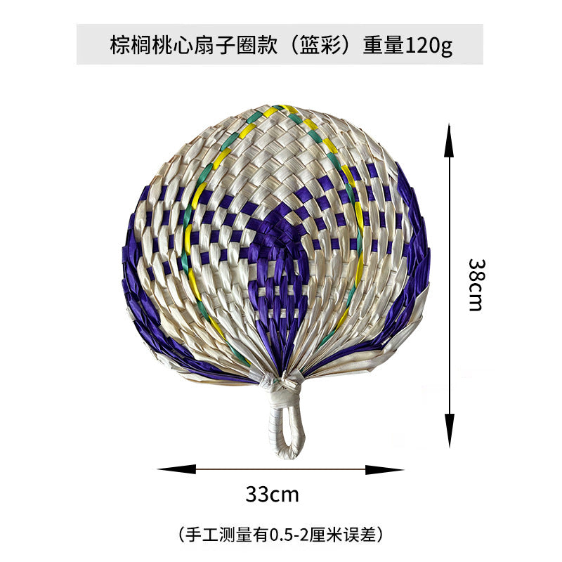 Women hand-woven fan made of natural material Stornfield