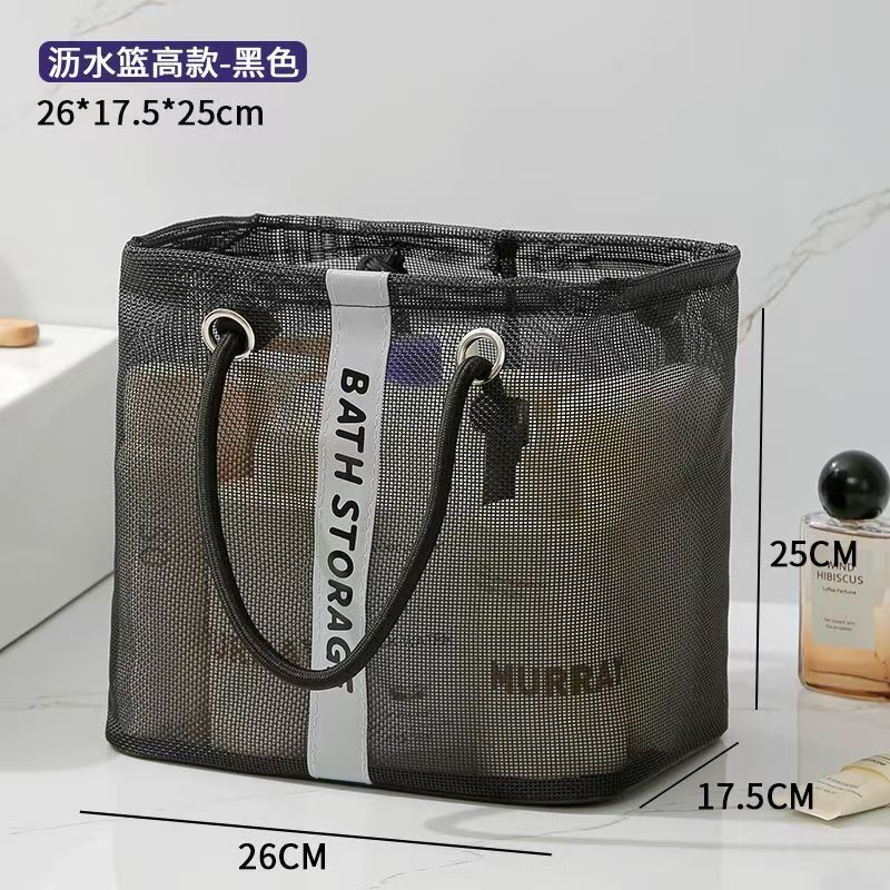 Storage bag Stornfield
