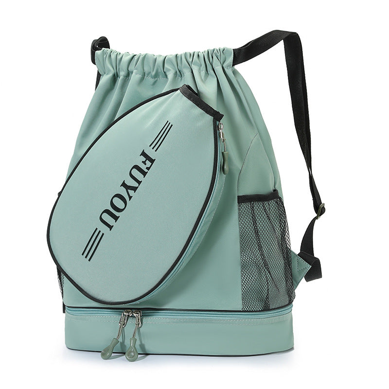 Multi-Functional Drawstring Backpack Stornfield