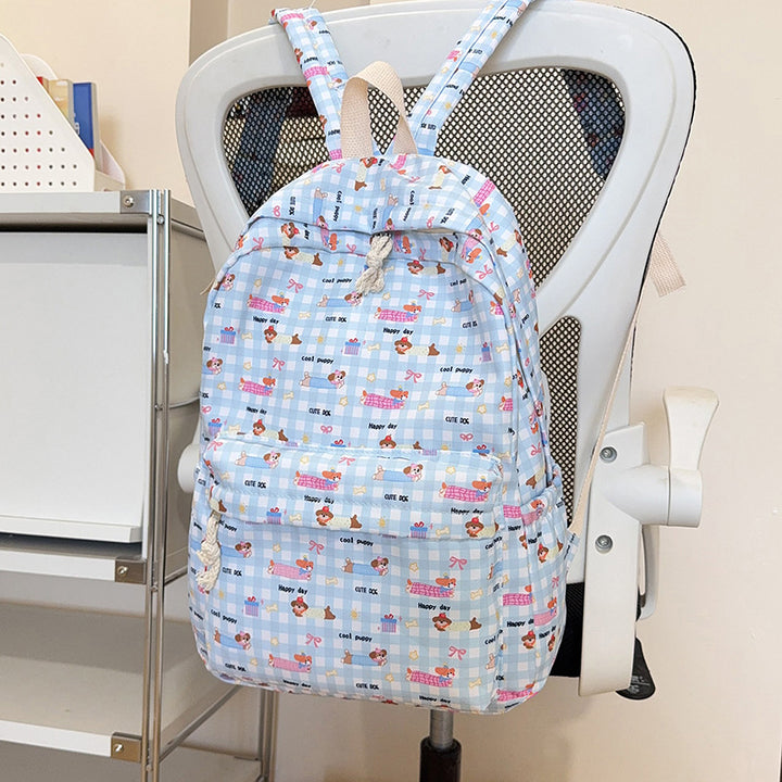 Playful Animal Print School Backpack Stornfield