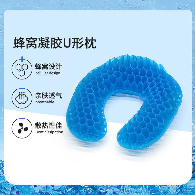 Unisex ergonomic U-shaped gel neck pillow with honeycomb structure Stornfield