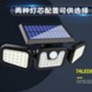Outdoor Solar Triple-Head LED Security Floodlight With PIR Motion Sensor And Adjustable Swivel Mounts Stornfield