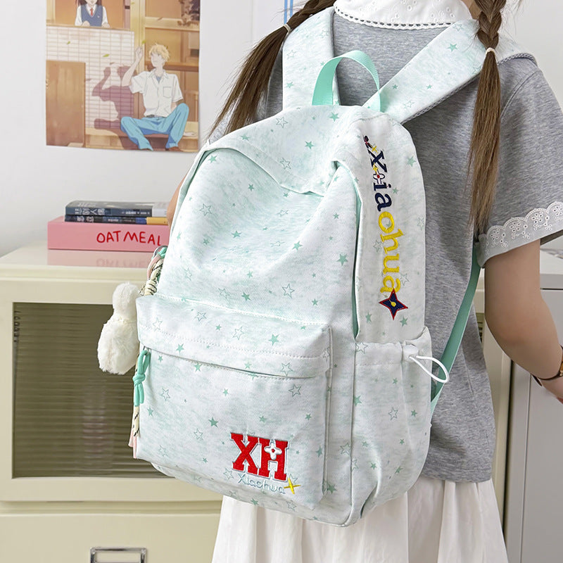Casual Star-Embellished Backpack Stornfield 1791205546
