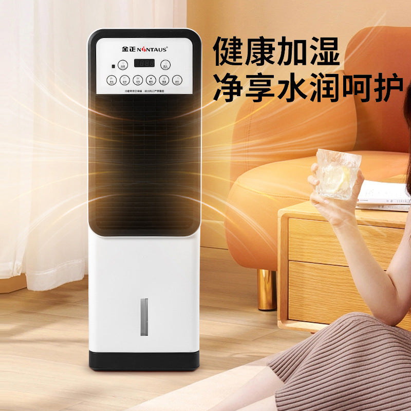 Unisex Heater Stornfield