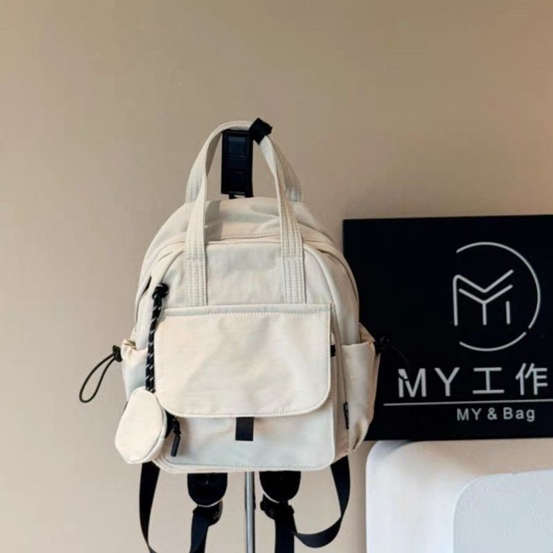 Women's Versatile Multi-Pocket Functional Backpack Stornfield