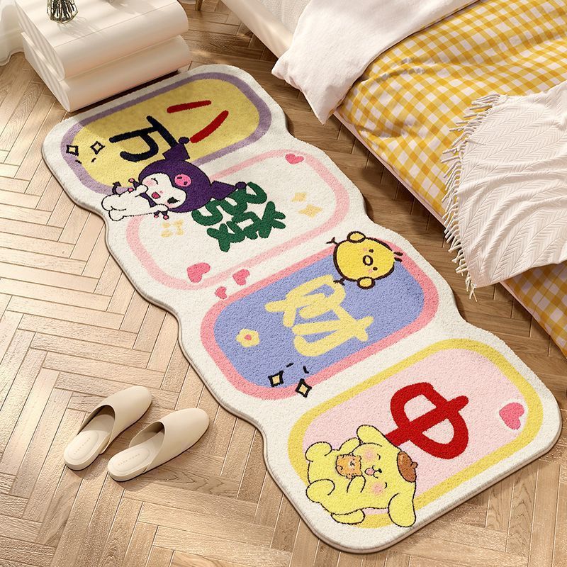 Cute Cartoon Area Rug