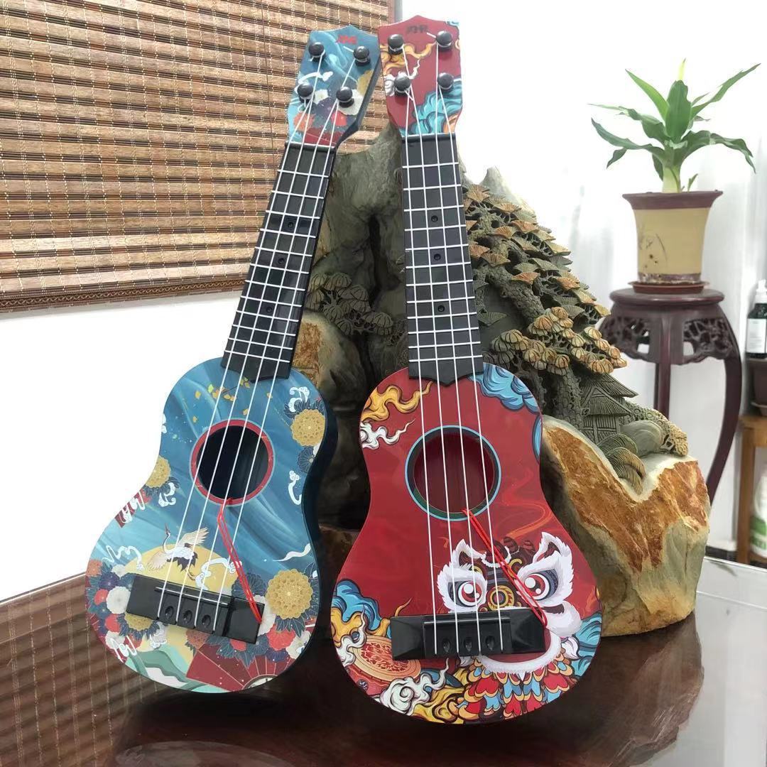Mini Creative Music Ukulele Stornfield