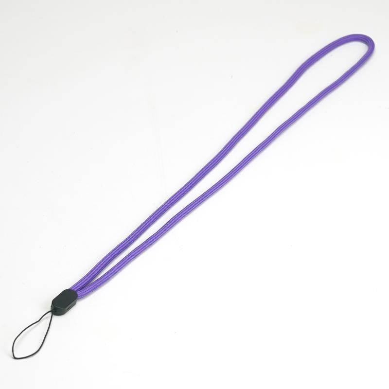 Adjustable Elastic Lanyard Stornfield