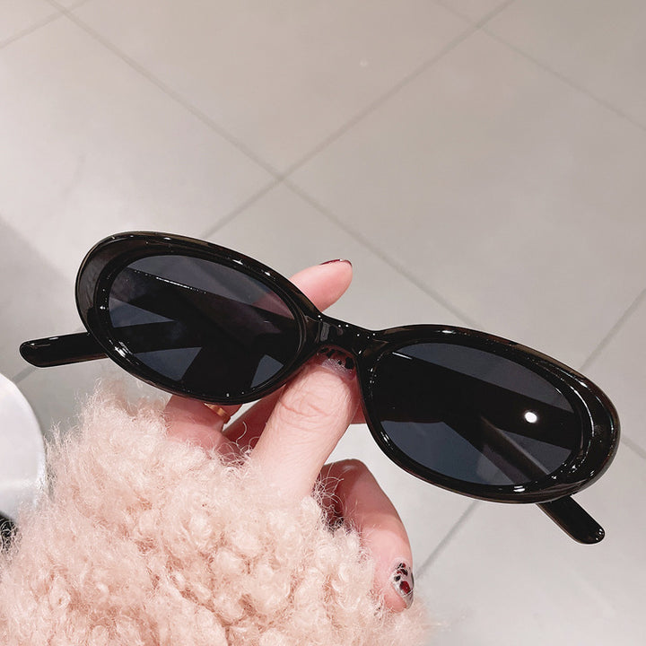 Retro Oval Sunglasses Stornfield