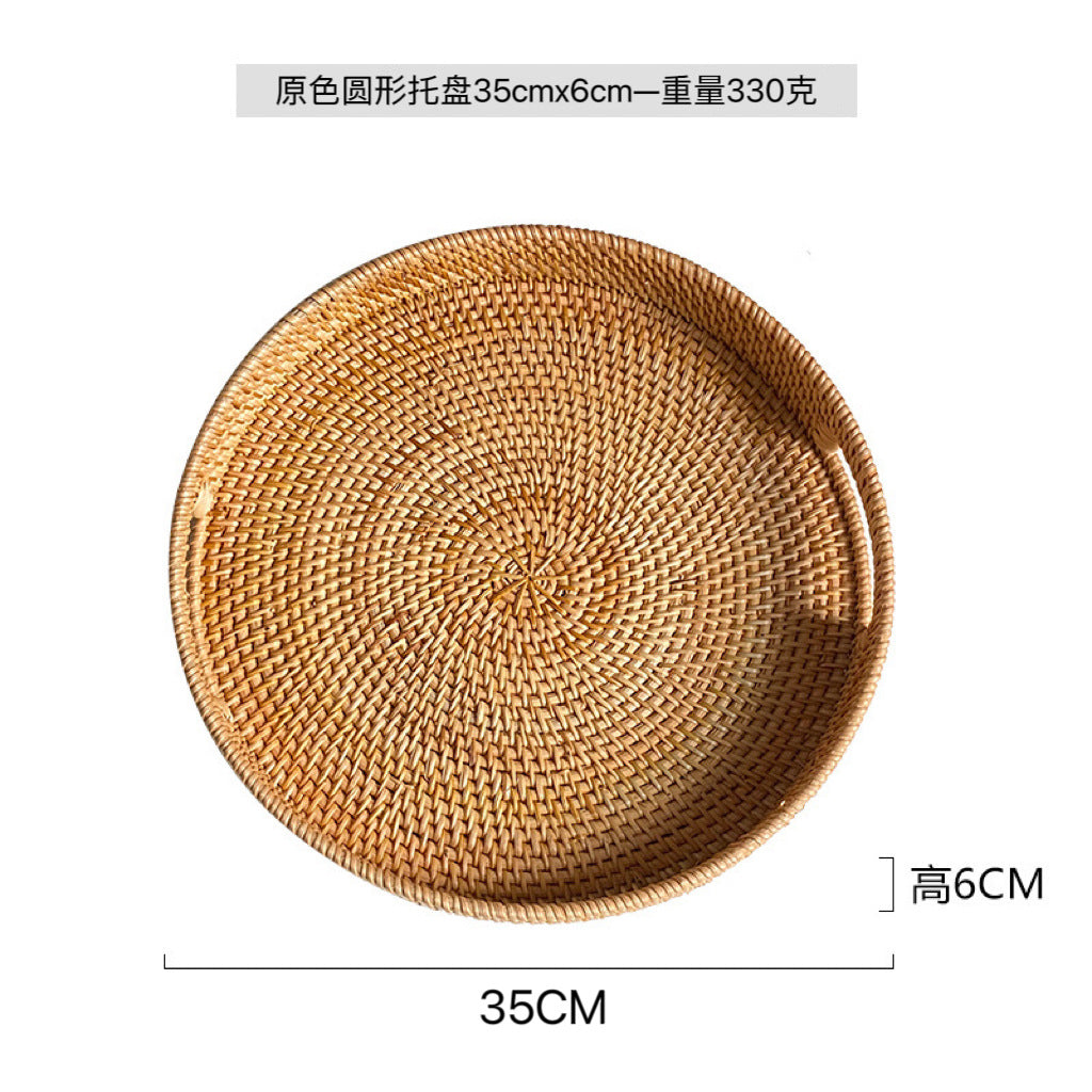 Women's Decorative Basket Set Stornfield