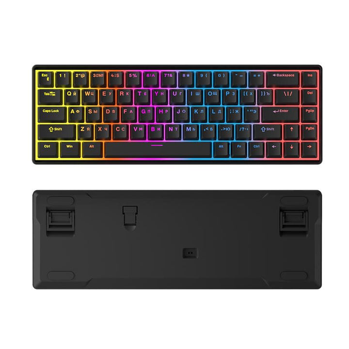 Mechanical Gaming Keyboard Stornfield