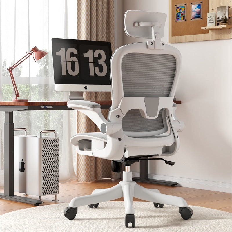 Ergonomic Office Chair Stornfield