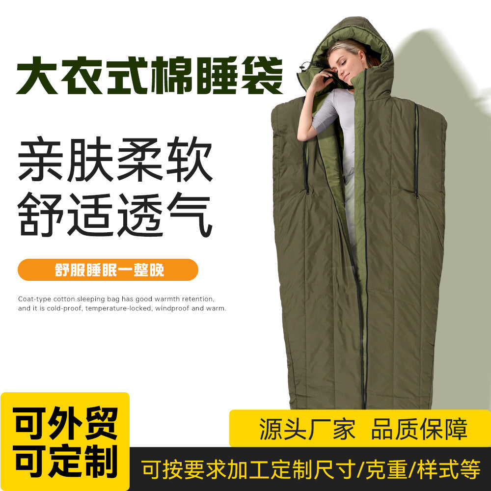 Sleeping bag Stornfield