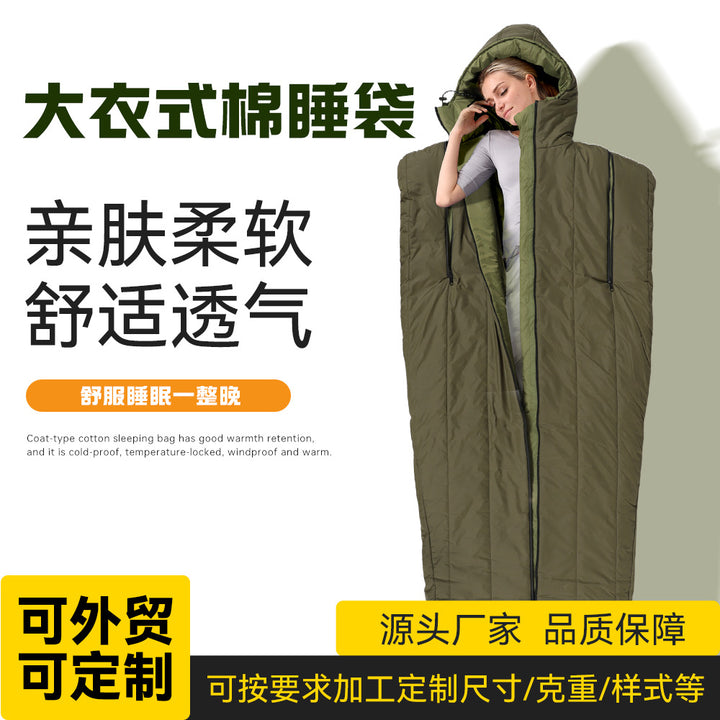 Sleeping bag Stornfield