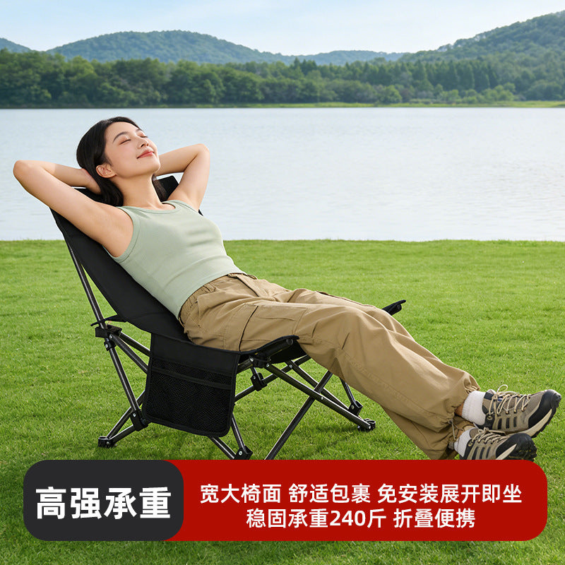 Comfortable Camping Lounge Chair Stornfield