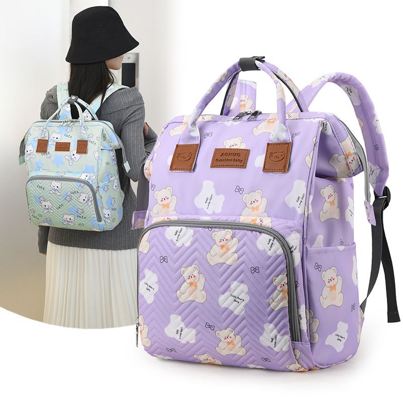 Cute Character Print Baby Backpack Stornfield