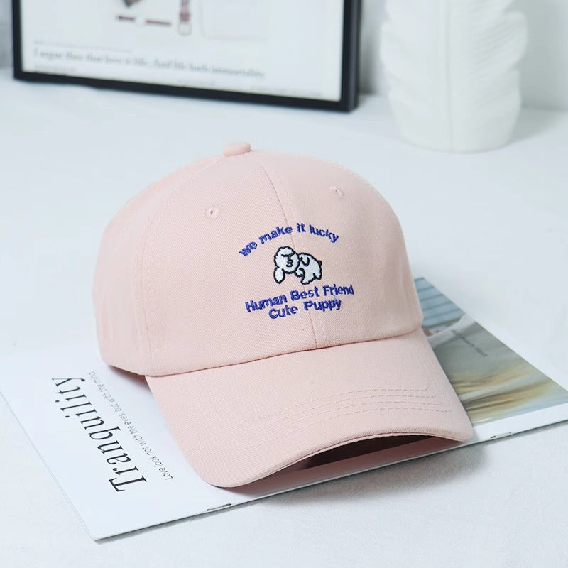 Women's Embroidered Puppy-Themed Baseball Cap Stornfield