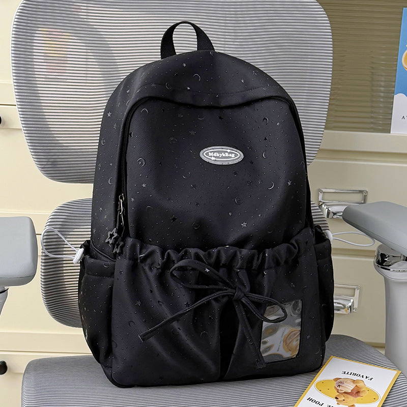 Cute Animal-Themed School Backpack Stornfield